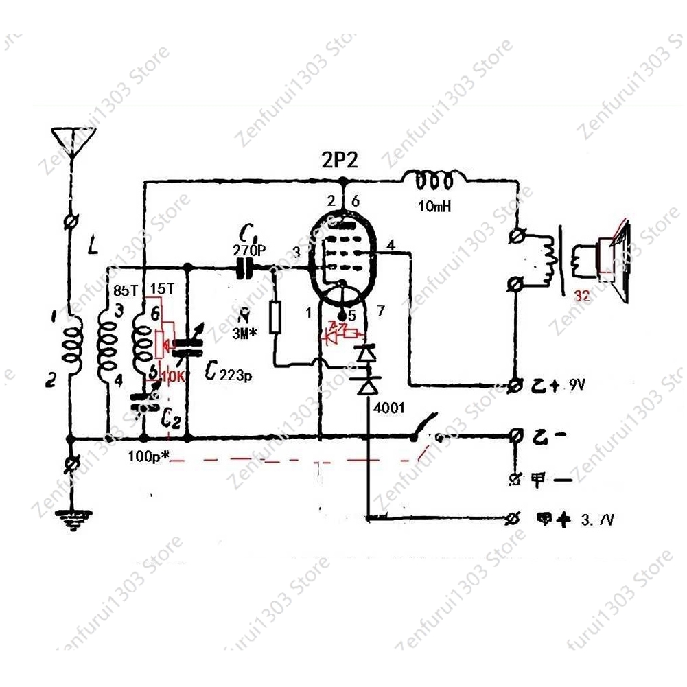 Diy Kits 2P2 Electronic Tube S – обзор и цена Diy Electronics Youtube