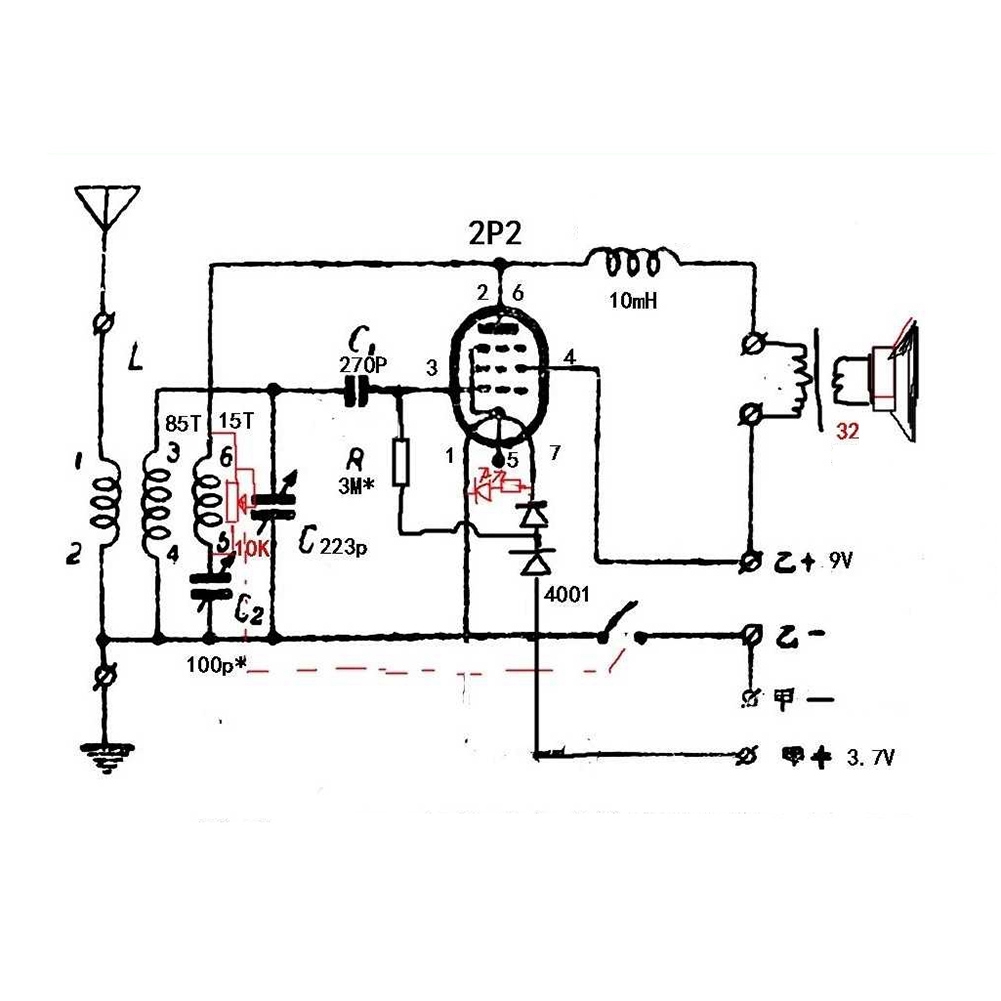 ABGN Diy Kits 2P2 Electronic T – обзор и цена Diy Electronics Youtube
