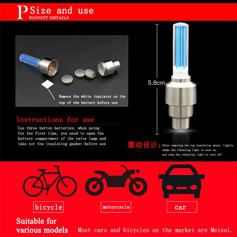 2PCS Bicycle Lights Motion Sen – обзор и цена Ldr Light Sensor
