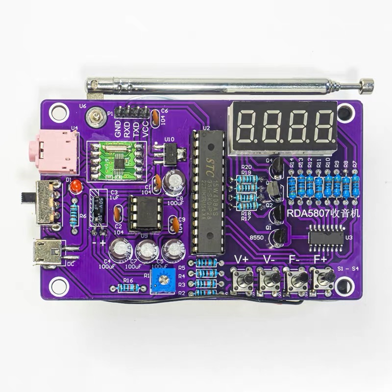 DIY FM Radio Electronic Kit 87 – обзор и цена Hobby Diy Electronics Kit