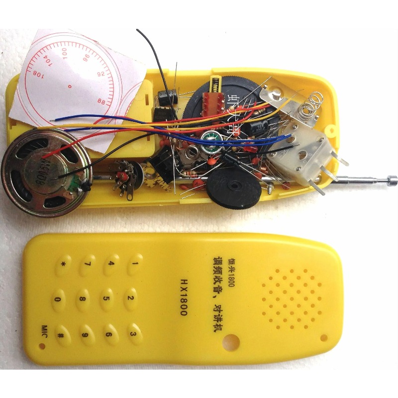 Looook Store DIY FM Wireless I – обзор и цена Diy Electronics Stores