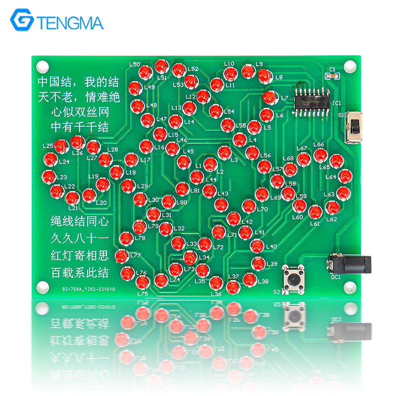 DIY LED Electronic Kit Chinese – обзор и цена Diy Electronics Projects For Students