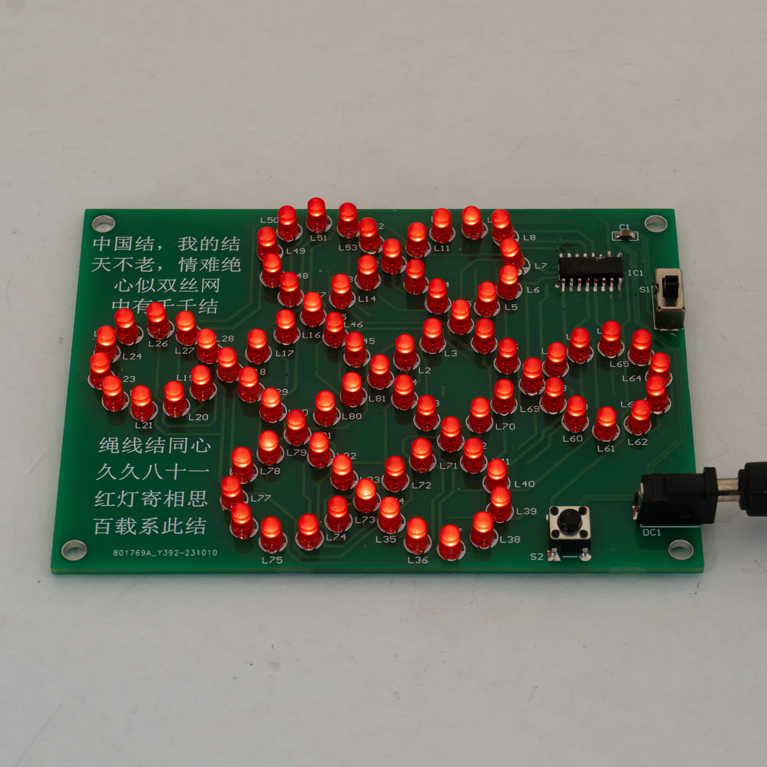 DIY LED Electronic Kit Chinese – обзор и цена Diy Electronics Projects For Students