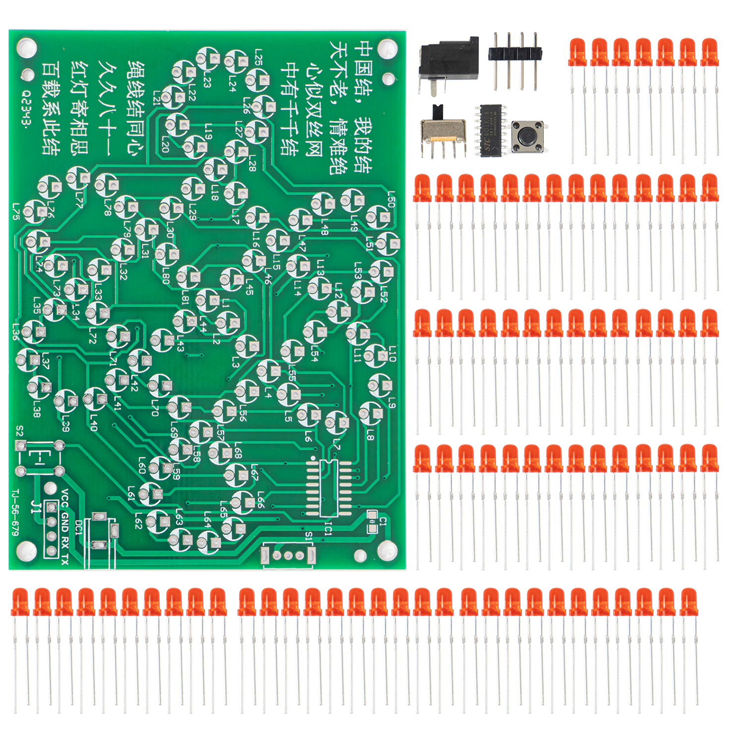 DIY LED Electronic Kit Chinese – обзор и цена Diy Electronics Projects For Students