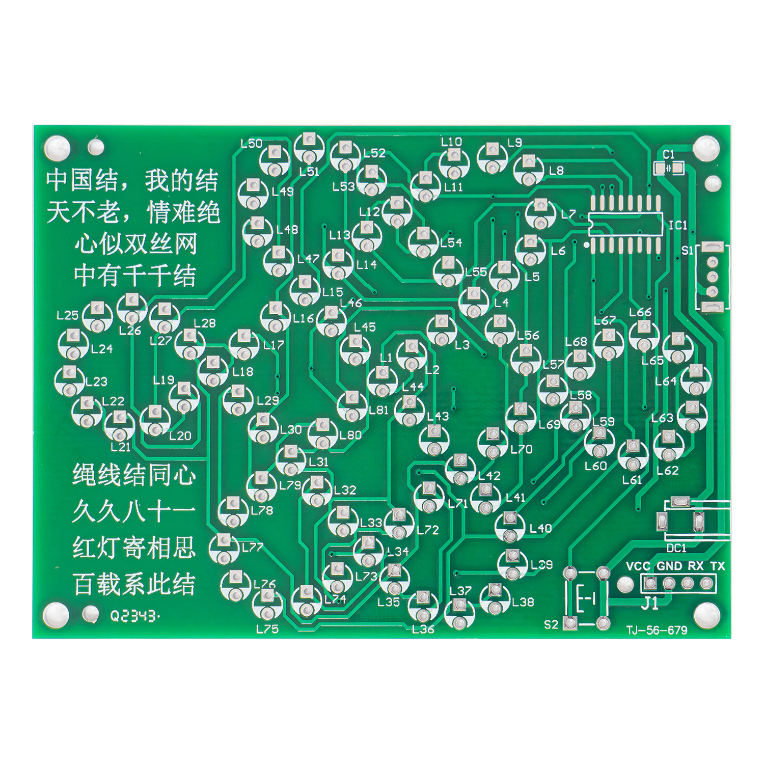 DIY LED Electronic Kit Chinese – обзор и цена Diy Electronics Projects For Students