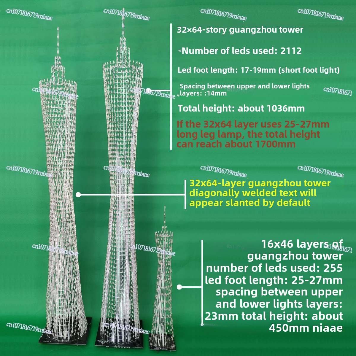 64-Floor Canton Tower DIY Kit  – обзор и цена Diy Electronics Toys