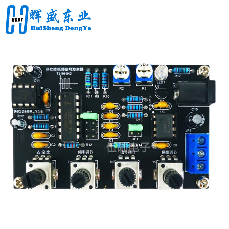 ICL8038 Multi-Function Low-Fre – обзор и цена Hobby Diy Electronics Kit